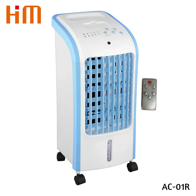 এয়ার কুলার 4L ক্যাপাইটি আরসি কন্ট্রোল